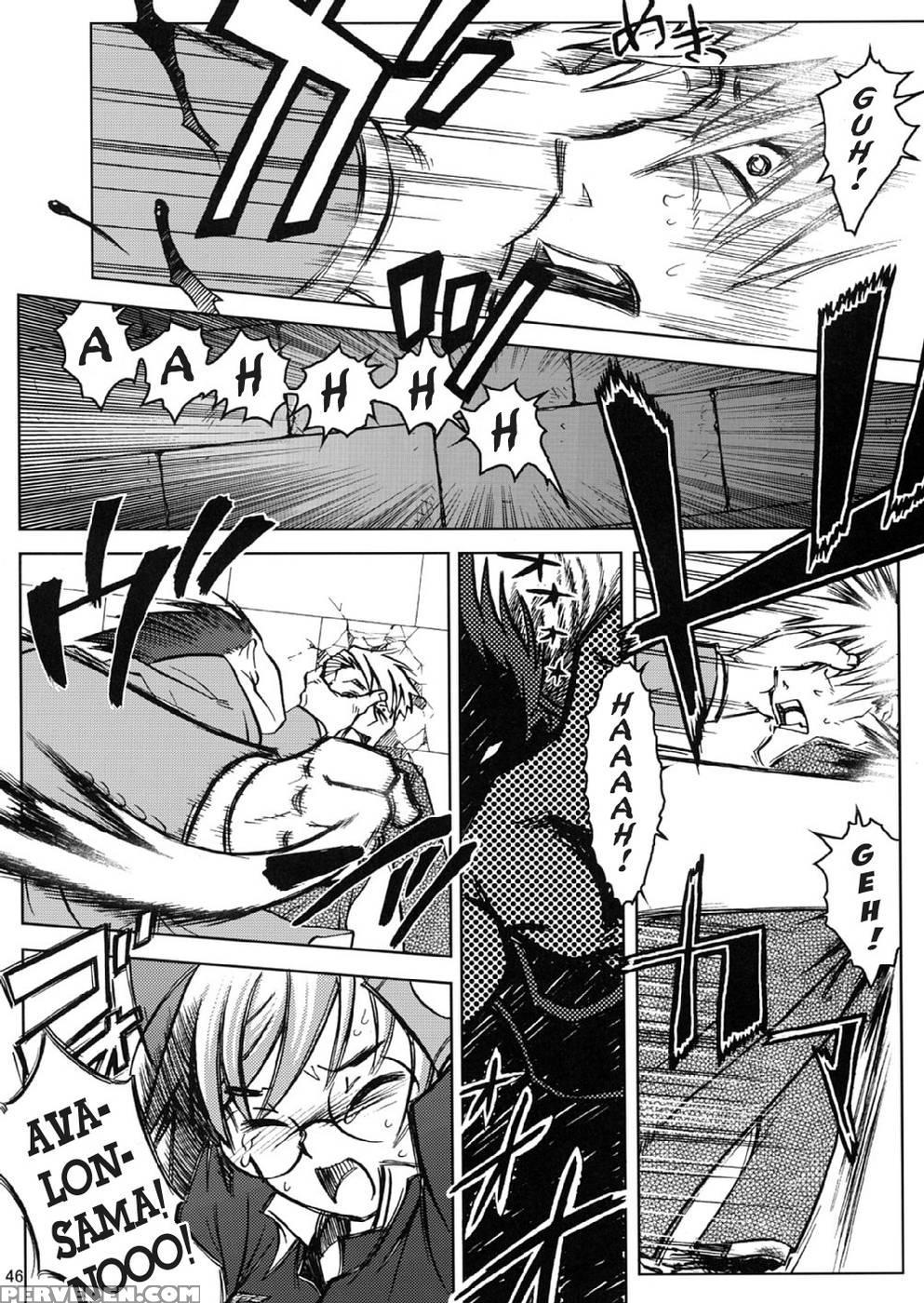 Ss 2 - Otaku Beam Chapter 1000 Page 44